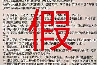 马里昂对比太阳新旧老板：财力差太多了 我们曾白白放走单打乔